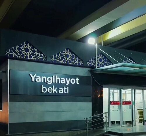 Jinsiy olatni ostiruvchi bu qanday krem?