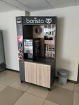 Barista (Karla Marksa Street, 16), coffee machines