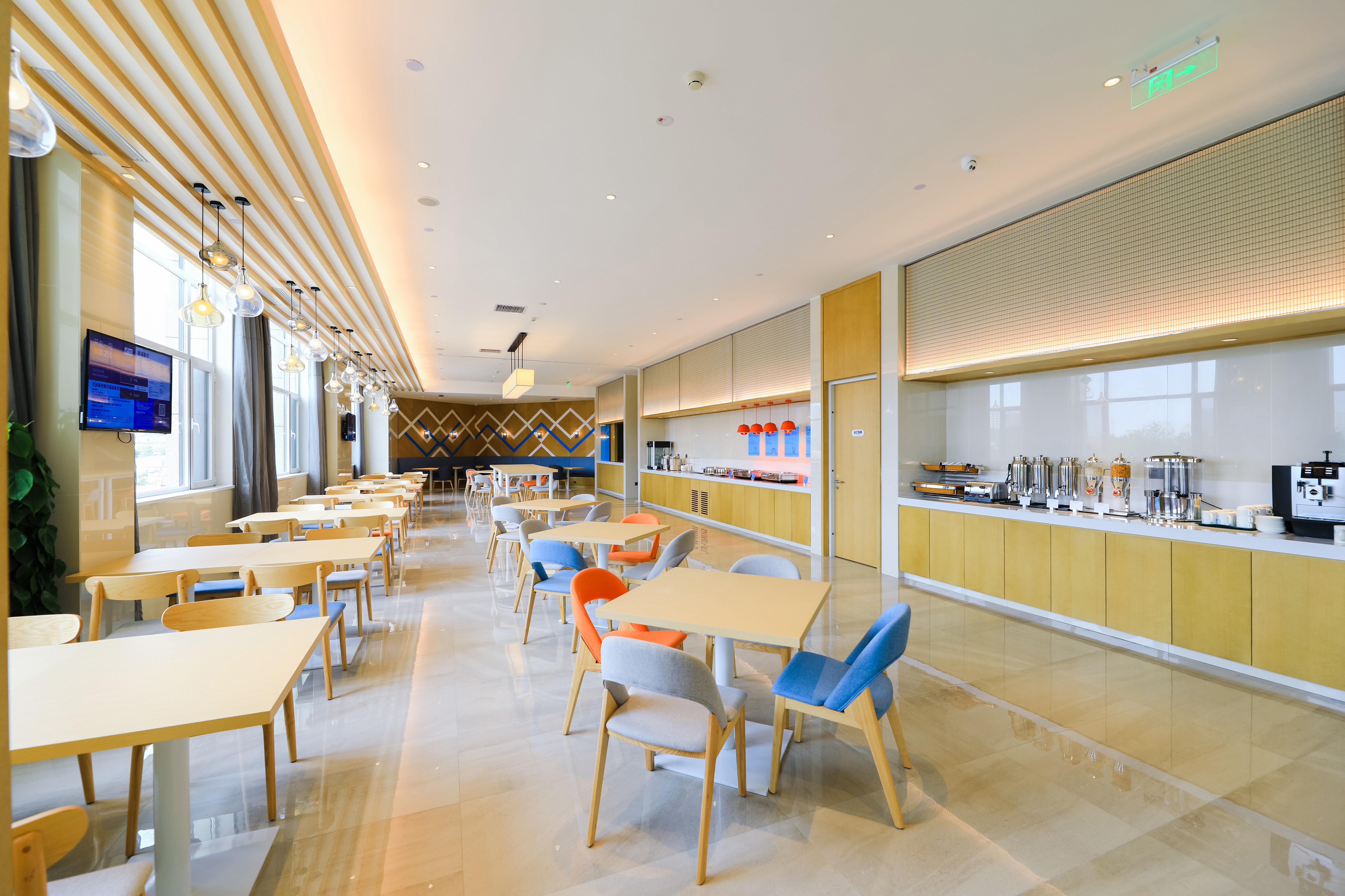 Фото Holiday Inn Express Yantai Fulai