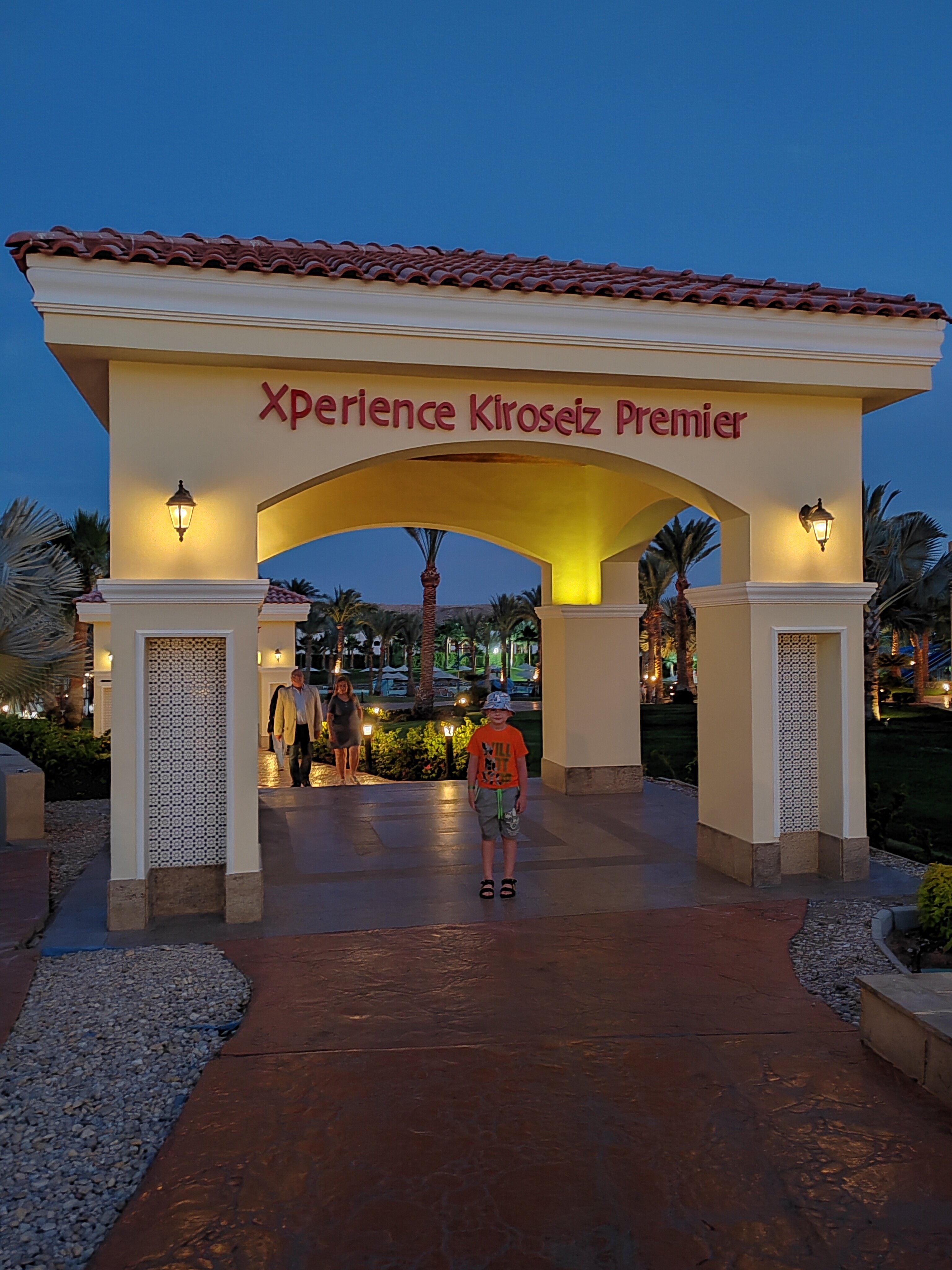 Фото Xperience Kiroseiz Premier