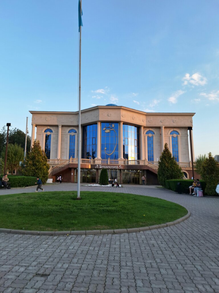 Landmark, attraction Flag of Kazakhstan, Almaty, photo