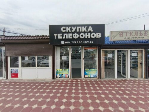 Секс туралы ең жақсы фильм: Passion Bay