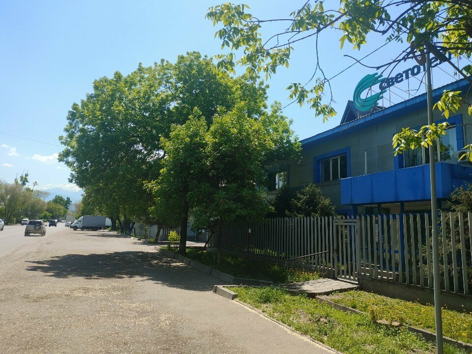 Retail equipment Cool Service, Almaty, photo