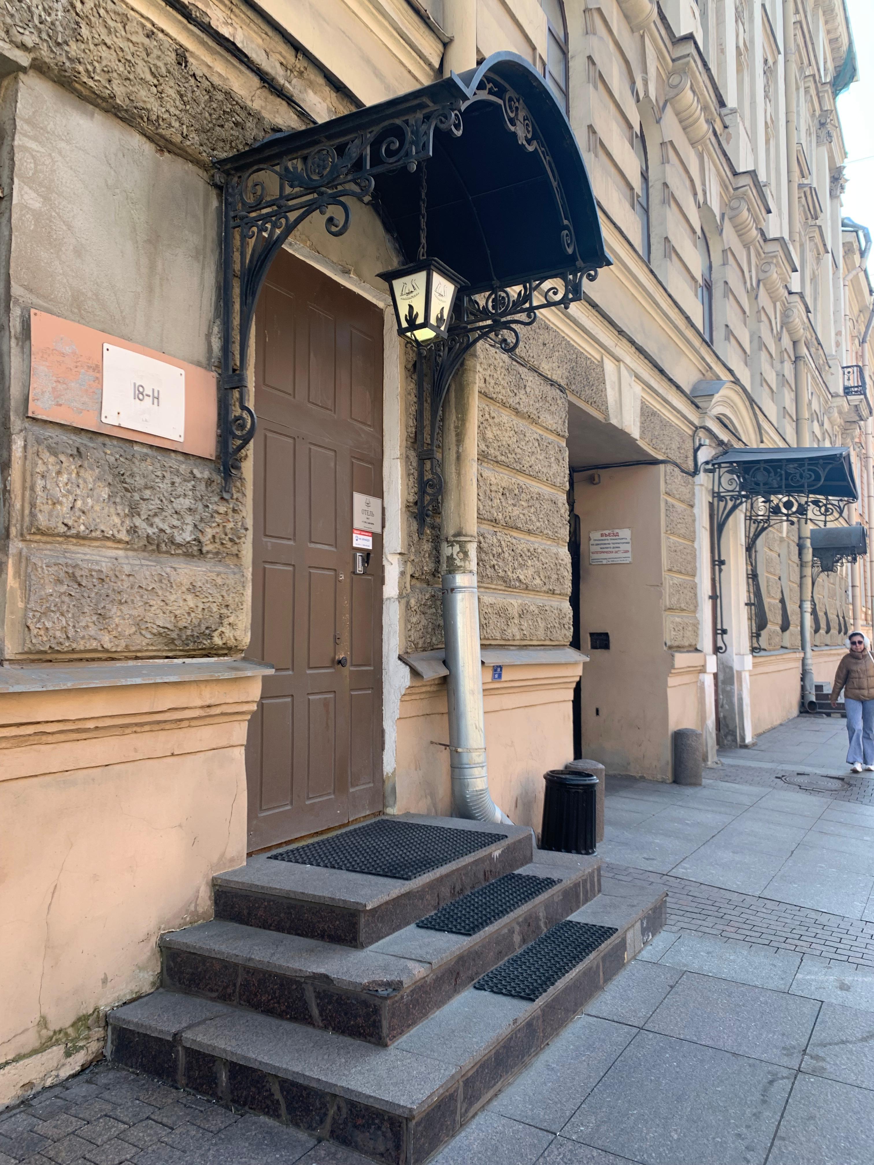 Фото Отель Миллионная 12