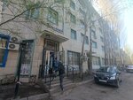 Vodomat (Aqbulaq-3 shaǵyn aýdany, Tasshoqy oramy, 2) ، ماكينة بيع المياه
