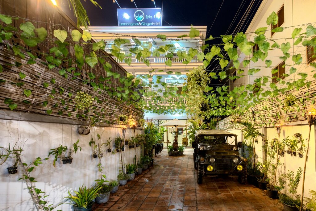Hotel Lemongrass & Ginger Hotel, Siem Reap, photo