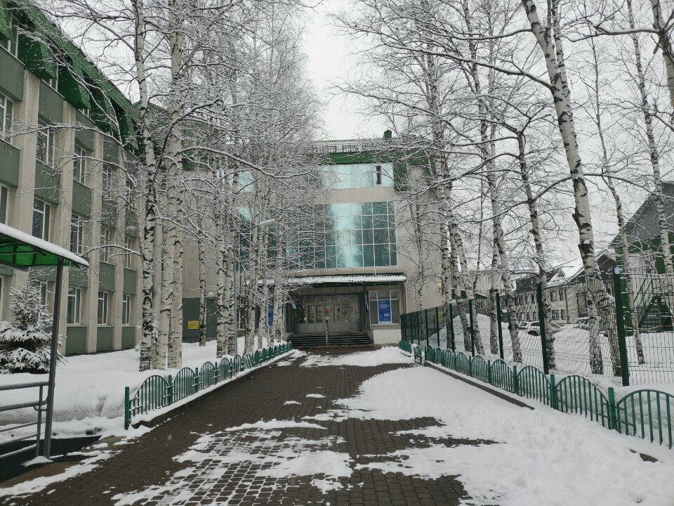 ВУЗ Сургутский государственный педагогический университет, приемная комиссия, Сургут, фото