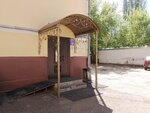 Правовой центр Лигал (Khlebny pereulok, 4) ، خدمات قانونية
