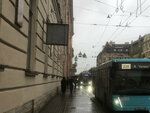 Tekhnologicheskiy Institut Metro Station (Zagorodniy Avenue, 49), public transport stop
