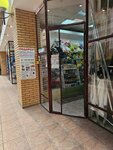 Laboratory of gifts (Litvinova street, 16), gift and souvenir shop