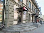 Dom.ru (Mira Avenue, 19к1), internet service provider