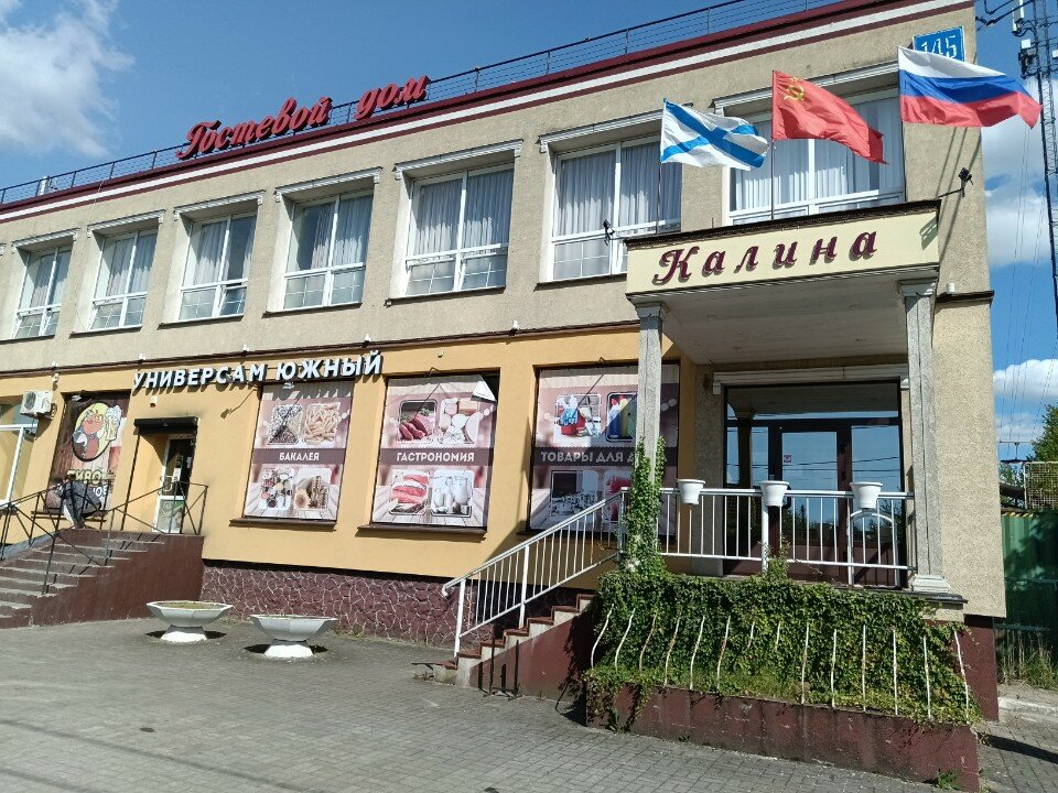 Фото отеля 3