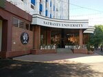 Grusha (Kanysh Satbayev Street, 22), coffee shop
