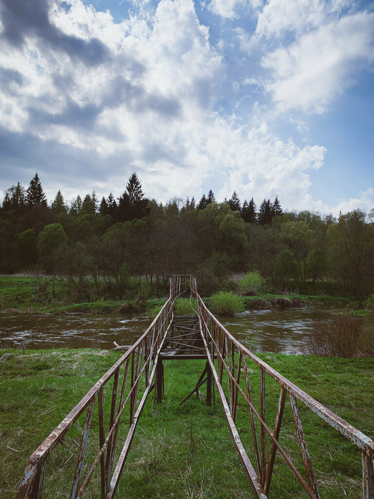 Atracción Детский оздоровительный лагерь Десантник, , foto