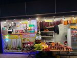Fruit time (Urban-Type Settlement of Sirius, Nizhneimeretinskaya Street, 30), greengrocery