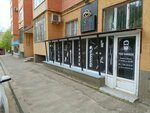 Барбер (50 let VLKSM Street, 14Б), barber shop