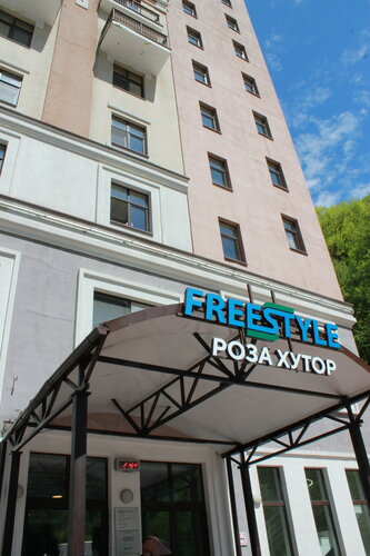 Внешний вид отеля Фристайл Роза Хутор в городском округе Сочах, фото 3