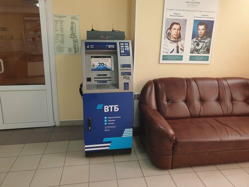 ATM Bank VTB, Kirov Oblast, photo