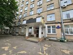 Метраж Комфортная Сделка (Mikhaila Nagibina Avenue, 14А) ، وكالة عقارية