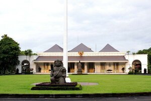 Гостиница Hotel FortunaGrande Malioboro Yogyakarta