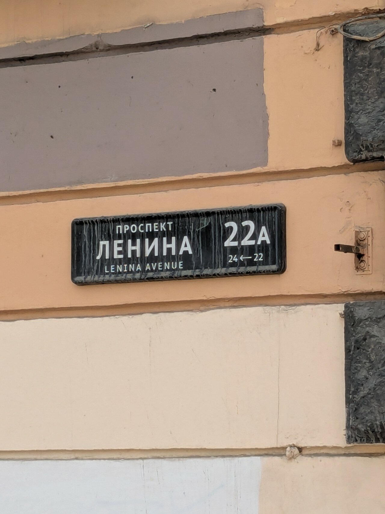 Фото Все вместе