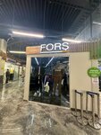Fors (ulitsa Fedoseyeva, 8), sportswear and shoes