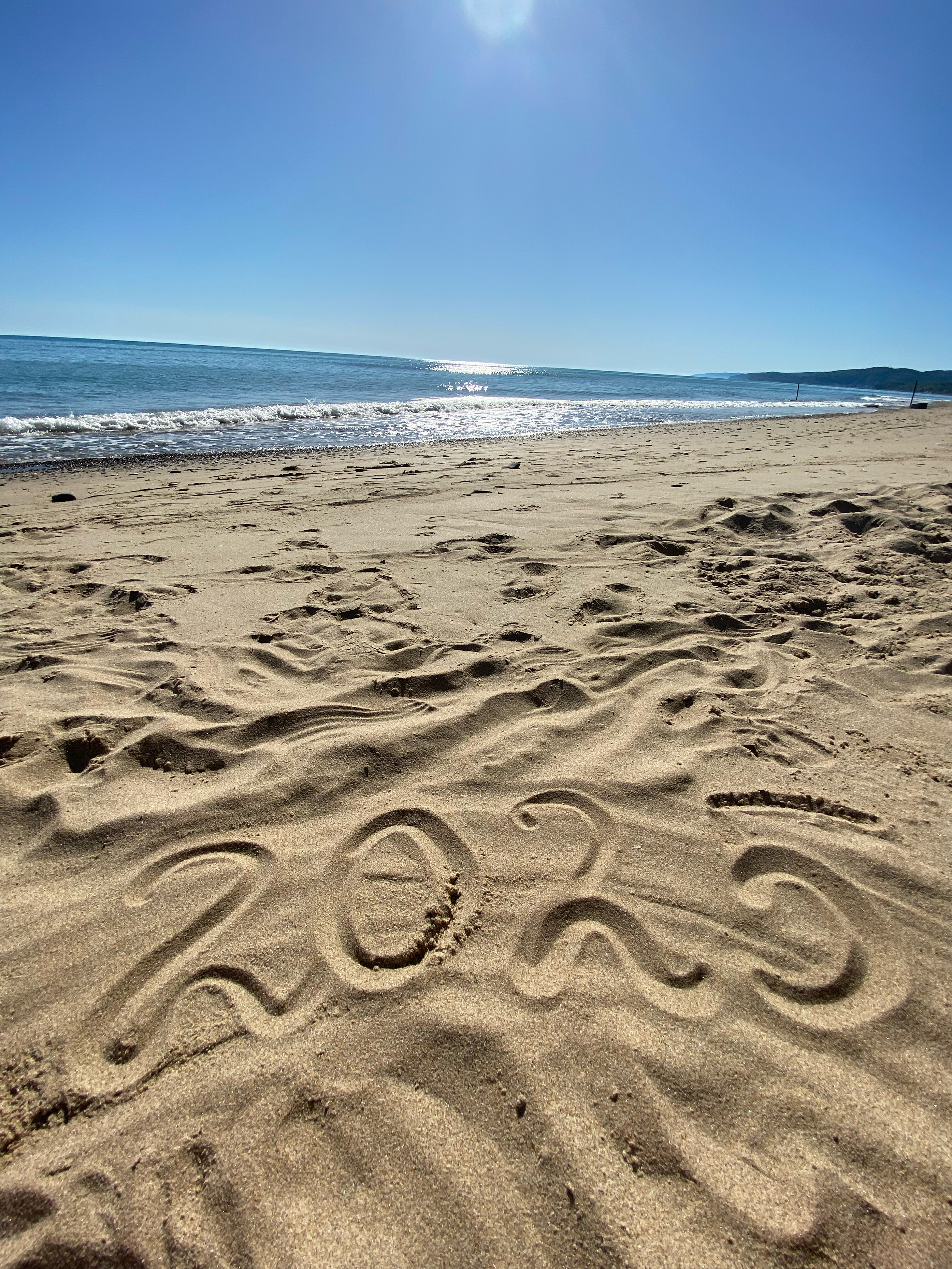 Фото Кристалл