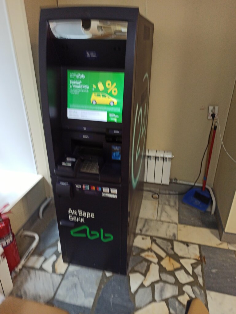 ATM Ак Барс Банк, Kazan, photo