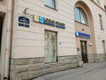 Sankt-Peterburgskaya kollegiya advokatov Lokus Standi (13th Vasilyevskogo Ostrova Line, 78литА), abogados