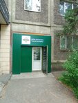 Entheogen Shop (ул. Таира Жарокова, 153), фитопродукция, бады в Алматы