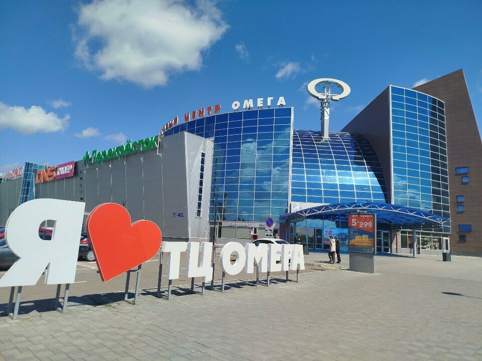 Toilet Туалет, Naberezhnye Chelny, photo