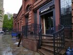 Monkey (Lesnaya Street, 20с5), bar, pub