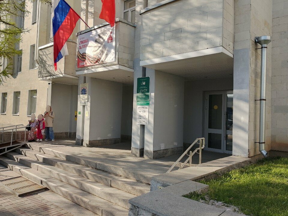 Благотворительный фонд Фонд Теплый дом, Гатчина, фото