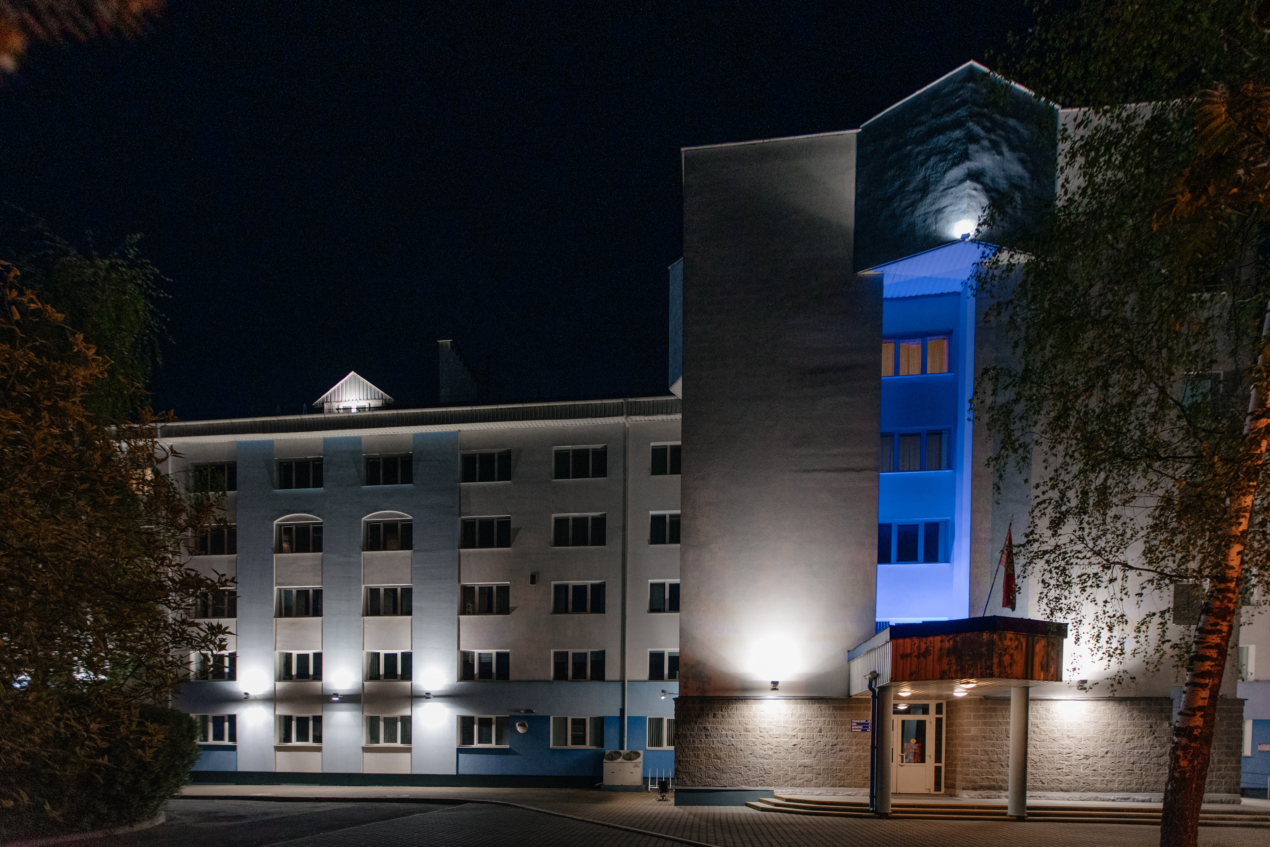 Фото Энергия