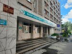 Больница № 9, офтальмологический кабинет (Promyshlennaya Street, 52), hospital para adultos