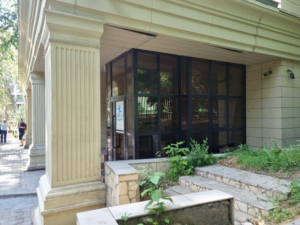 Medical rehabilitation centre Pro Kines, Almaty, photo