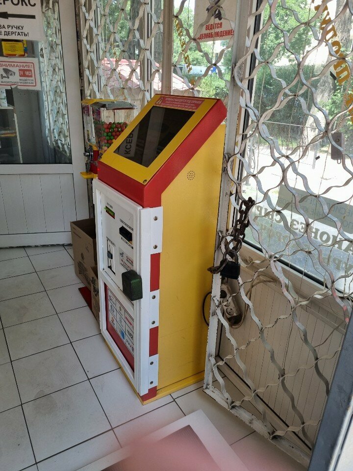 Payment terminal Qiwi, Almaty, photo