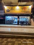 Acikiyo's (Afyonkarahisar, Afyonkarahisar Merkez, Dumlupınar Mah., Menderes Cad., 37/1A), fast food