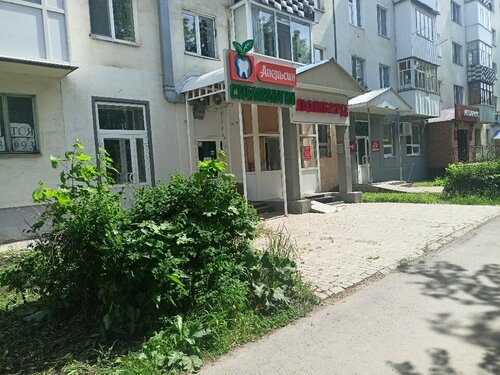 Снаружи