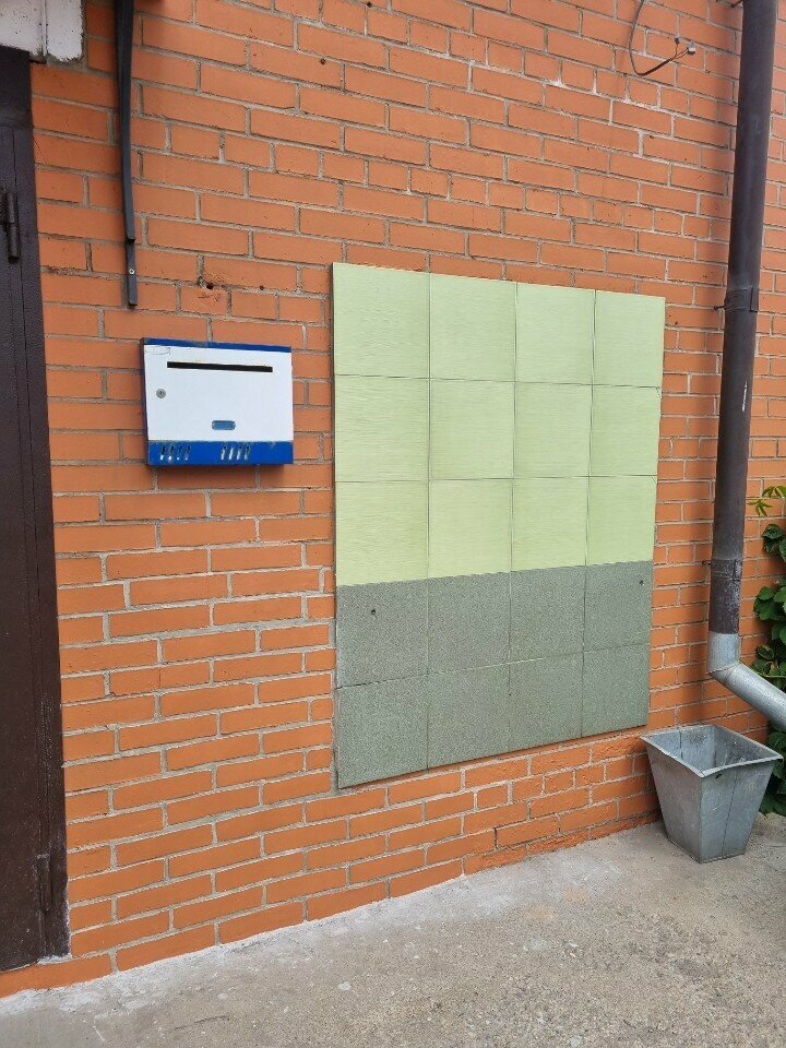 ATM Sberbank, Smolensk, photo