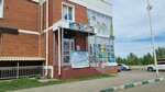 Калейдоскоп (ulitsa Baumana, 241) ، نوادي الأطفال والمراهقين