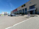 Mobile Phone Accessories Island (Kóktem turǵyn úı alaby, 115Б), phone repair