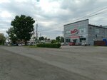 Avtolider (ulitsa Bogdana Khmelnitskogo, 14), tienda de repuestos y artículos para automóviles