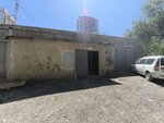 Курьерские пакеты (Angarsky Village, Tvardovskogo Street, 3Б) ، مواد تعبئة وتغليف