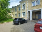 УК ЖКХ Орджоникидзевского района г. Екатеринбурга (Baumana Street, 30А), municipal housing authority