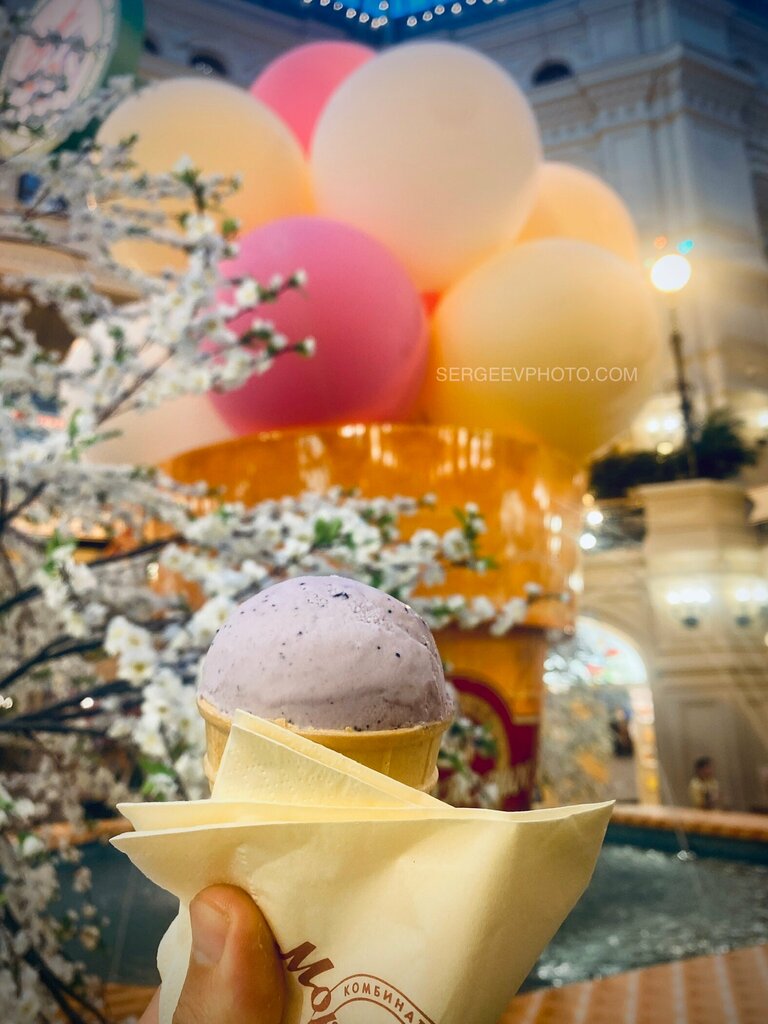 Ice cream Мороженое, Moscow, photo