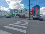 Эконом (Baumana Street, 33), plus size clothing