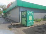 Нафталин (Tcherdynskaya Street, 7), compra de materiales reciclables