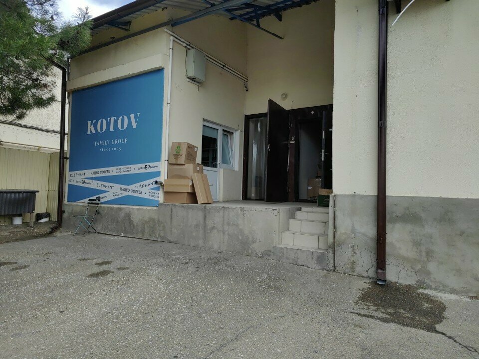 Coffee machines Kotov, Gelendgik, photo