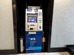 ВТБ, платёжный терминал (Novaya Basmannaya Street, 2/1с1), payment terminal